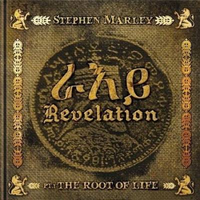 Stephen Marley osvojio Grammy za najbolji album godine