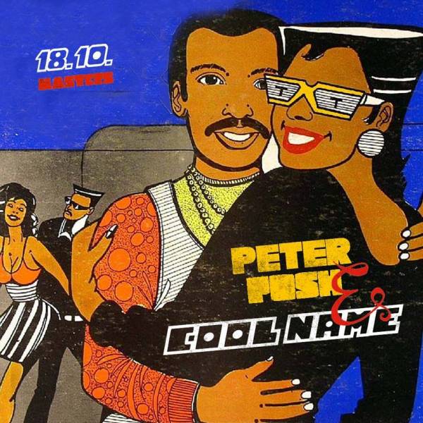 Reggae utorak: Peter Posh &amp; Cool Name