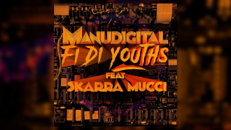 Manudigital ft. Skarra Mucci - &quot;Fi Di Youths&quot;