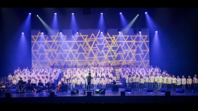 Le Grand Choral  -  &quot;Africain à Paris&quot;