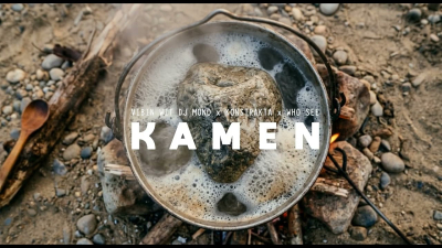 Vibin wit DJ Mono predstavlja "Kamen" u suradnji s Konstraktom i Who See